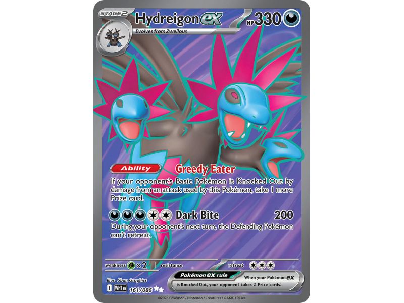 Hydreigon ex (Ultra Rare) – SV10.5 White Flare | Carta POKEMON en México