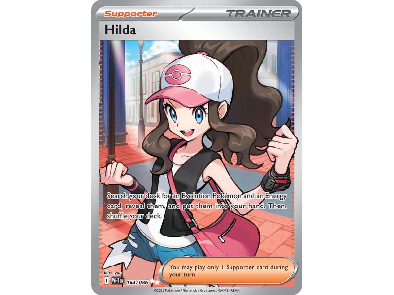 Hilda (Ultra Rare) – SV10.5 White Flare | Carta POKEMON en México