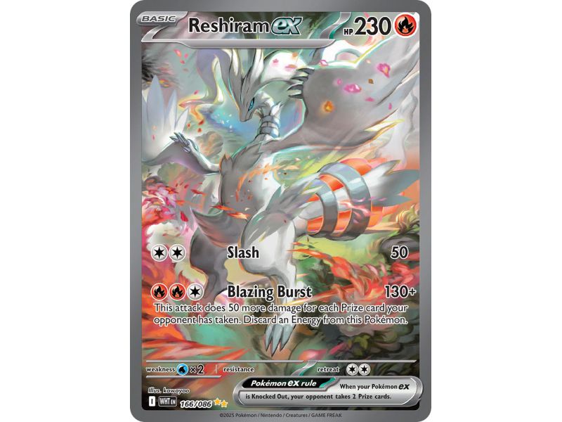 Reshiram ex (Special Illustration Rare) – SV10.5 White Flare | Carta POKEMON en México
