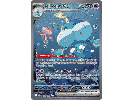 Jellicent ex (Special Illustration Rare) – SV10.5 White Flare | Carta POKEMON en México