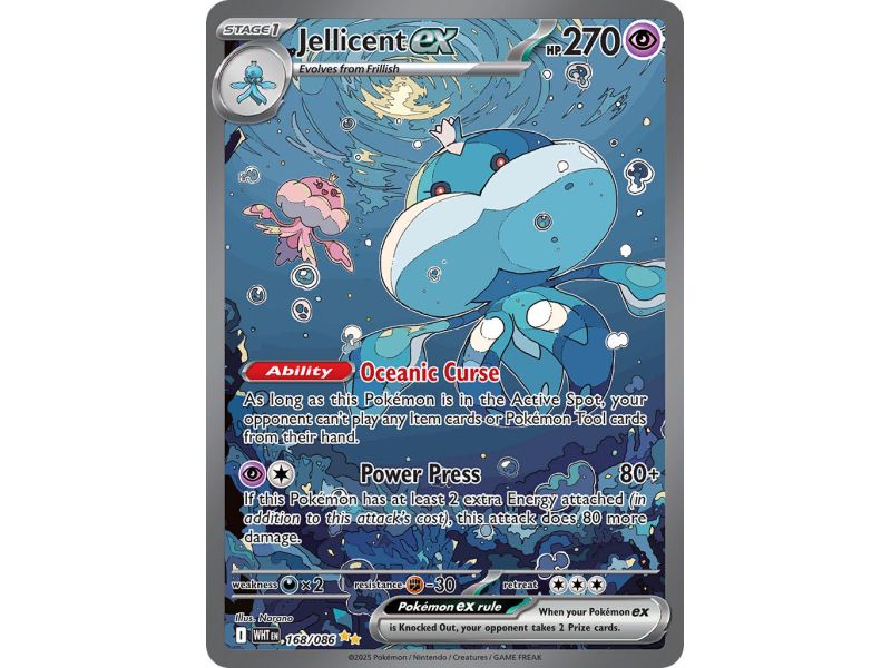 Jellicent ex (Special Illustration Rare) – SV10.5 White Flare | Carta POKEMON en México