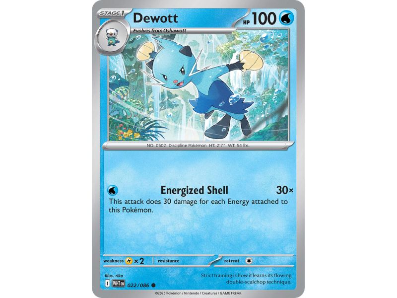 Dewott (Master Ball Pattern) – SV10.5 White Flare | Carta POKEMON en México