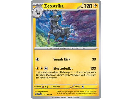 Zebstrika (Master Ball Pattern) – SV10.5 White Flare | Carta POKEMON en México