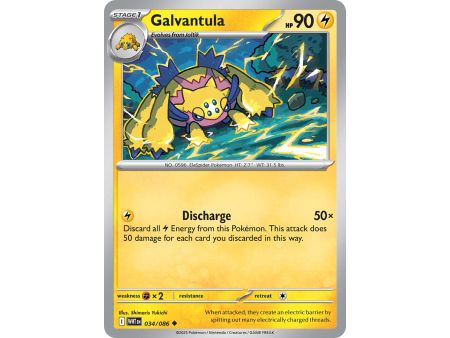 Galvantula (Master Ball Pattern) – SV10.5 White Flare | Carta POKEMON en México