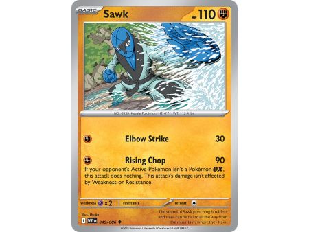 Sawk (Master Ball Pattern) – SV10.5 White Flare | Carta POKEMON en México