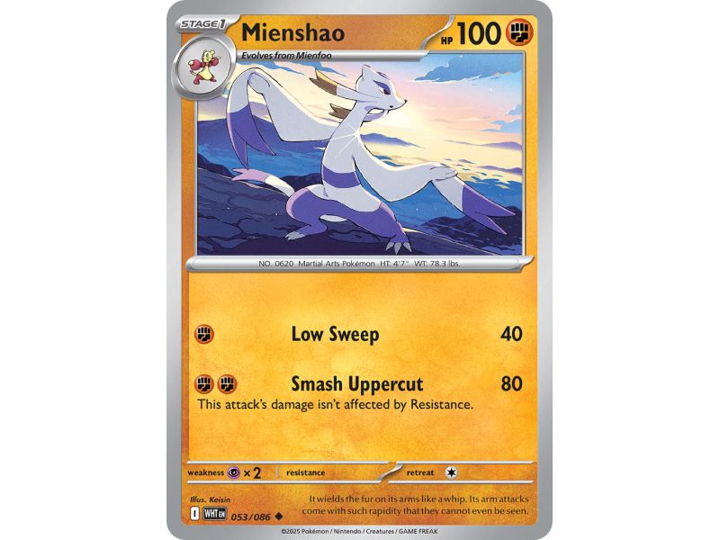 Mienshao (Master Ball Pattern) – SV10.5 White Flare | Carta POKEMON en México