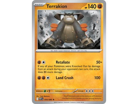 Terrakion (Master Ball Pattern) – SV10.5 White Flare | Carta POKEMON en México