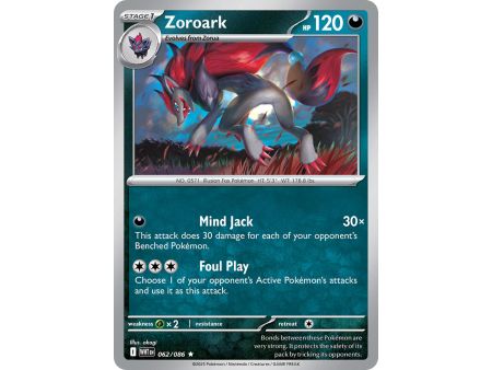 Zoroark (Master Ball Pattern) – SV10.5 White Flare | Carta POKEMON en México