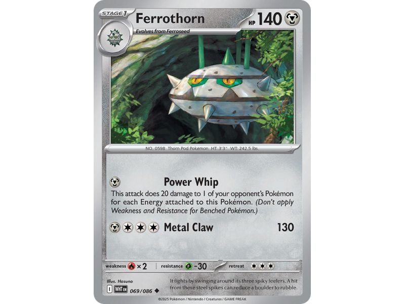 Ferrothorn (Master Ball Pattern) – SV10.5 White Flare | Carta POKEMON en México