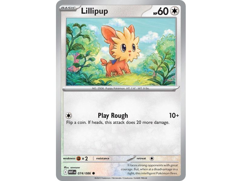 Lillipup (Master Ball Pattern) – SV10.5 White Flare | Carta POKEMON en México