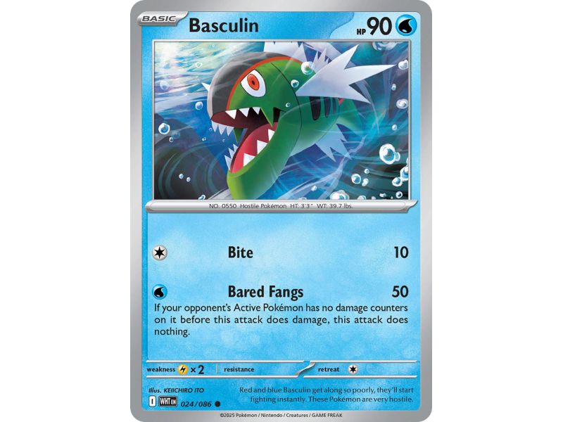 Basculin (Poke Ball Pattern) – SV10.5 White Flare | Carta POKEMON en México