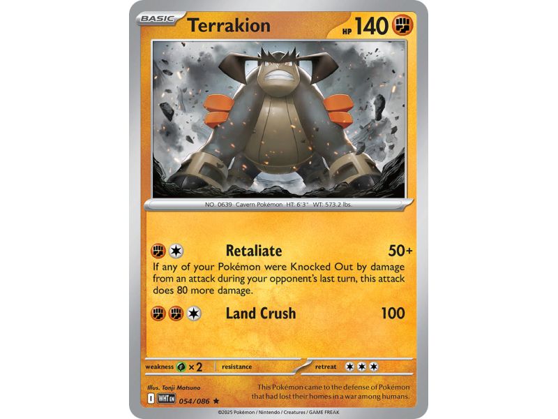 Terrakion (Poke Ball Pattern) – SV10.5 White Flare | Carta POKEMON en México
