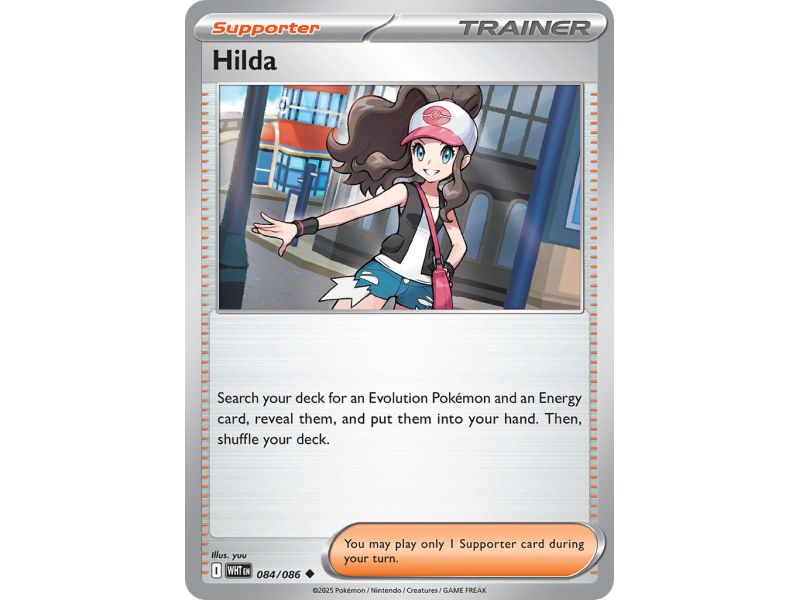 Hilda (Uncommon/Reverse Holofoil) – SV10.5 White Flare | Carta POKEMON en México