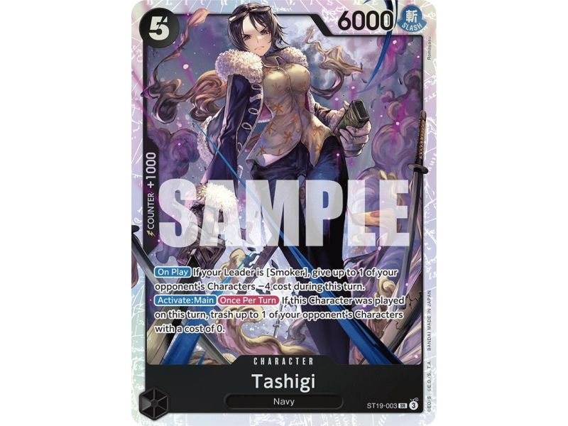 Tashigi (Super Rare) – ONE PIECE DECKS | Carta ONE PIECE en México