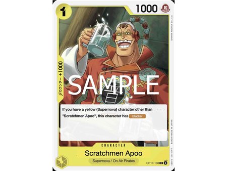 Scratchmen Apoo (Common)