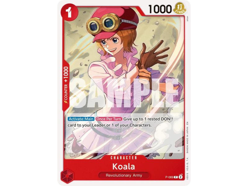 Koala (Promo)