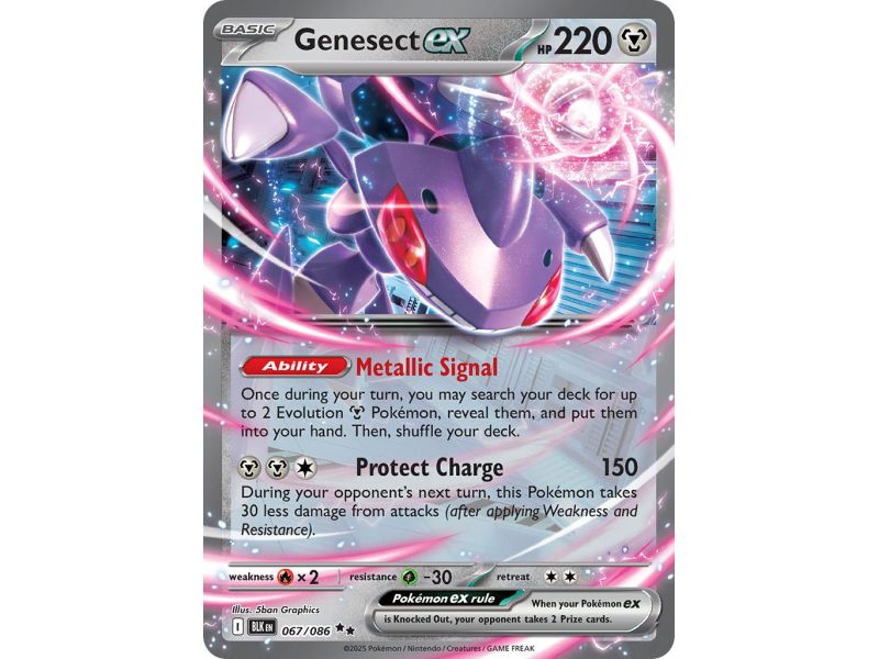 Genesect ex (Double Rare) – Black Bolt SV10.5 | Carta POKEMON en México