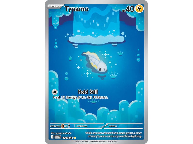 Tynamo (Illustration Rare) – Black Bolt SV10.5 | Carta POKEMON en México