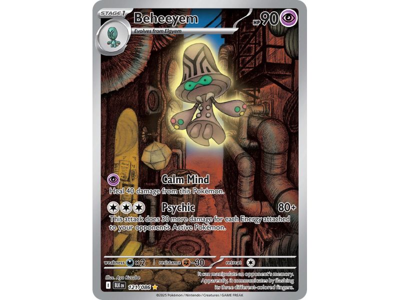 Beheeyem (Illustration Rare) – Black Bolt SV10.5 | Carta POKEMON en México
