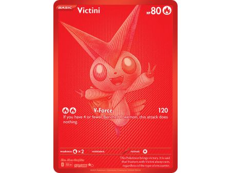 Victini (Black White Rare) – Black Bolt SV10.5 | Carta POKEMON en México