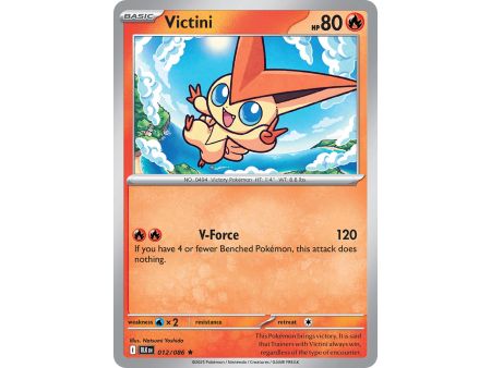 Victini (Rare/Reverse Holofoil) – Black Bolt SV10.5 | Carta POKEMON en México