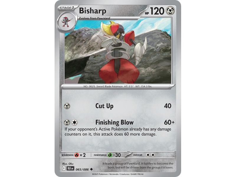 Bisharp (Uncommon/Reverse Holofoil) – Black Bolt SV10.5 | Carta POKEMON en México