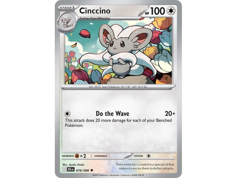 Cinccino (Uncommon/Reverse Holofoil) – Black Bolt SV10.5 | Carta POKEMON en México