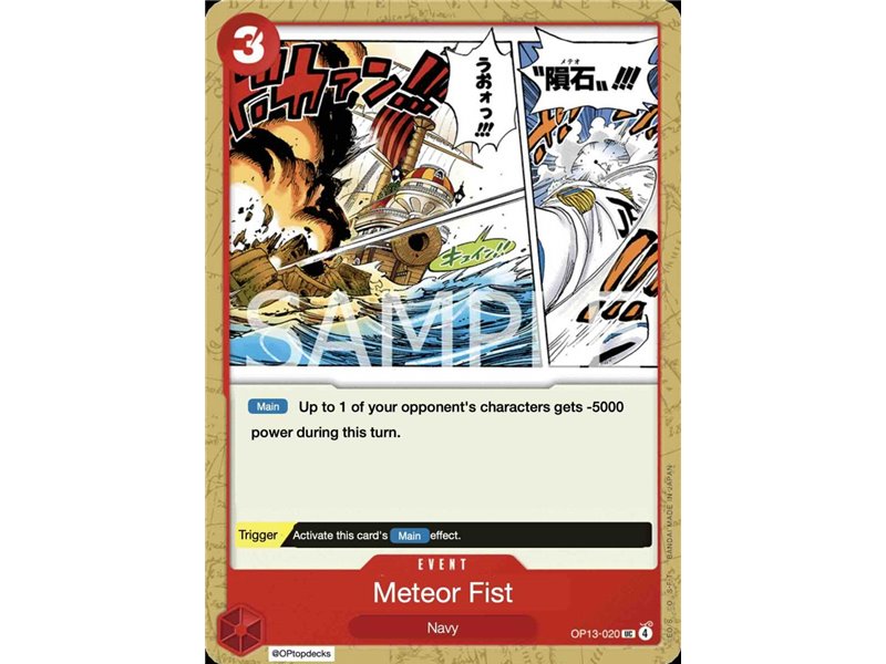 Meteor Fist  (Uncommon)