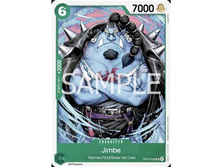 Jinbe (Uncommon)