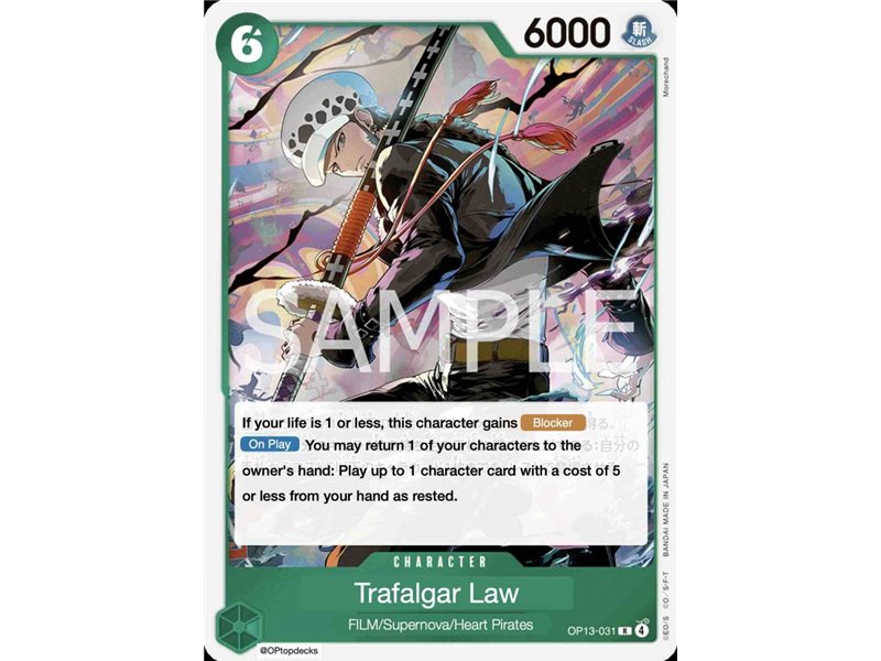 Trafalgar Law (Rare)