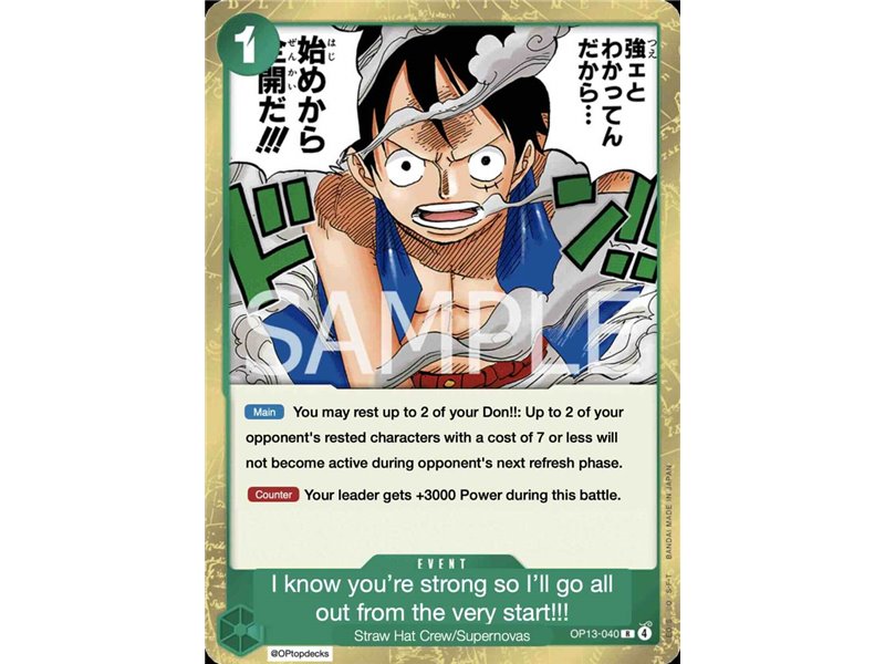 I KnowYou're Strong... So I'll Go All Out from the Very Start!!! (Rare)