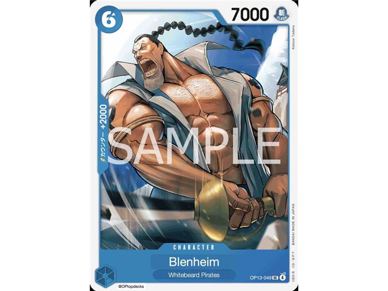 Blenheim (Uncommon)