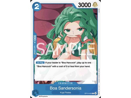 Boa Sandersonia (Common)