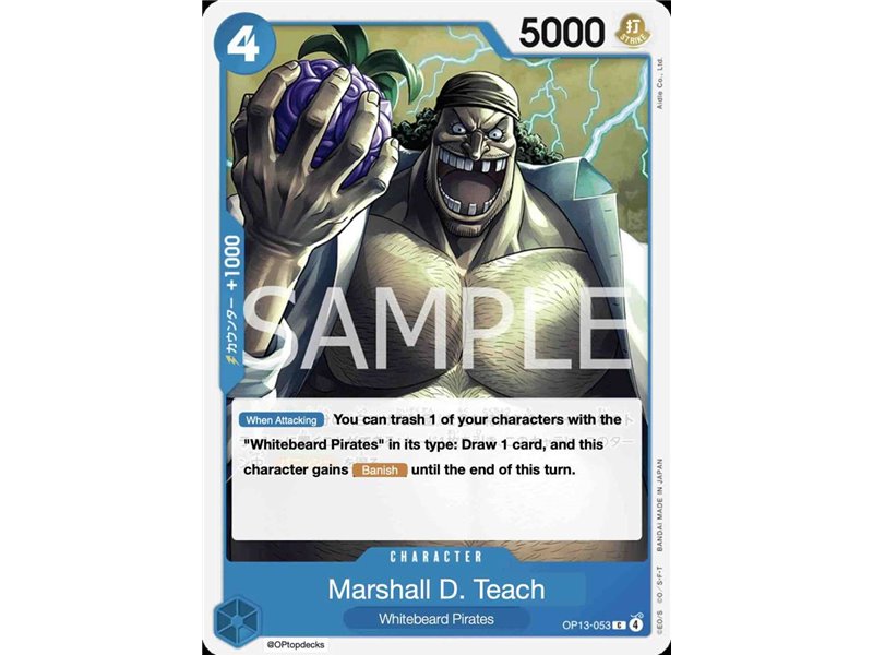 Marshall.D.Teach (Common)