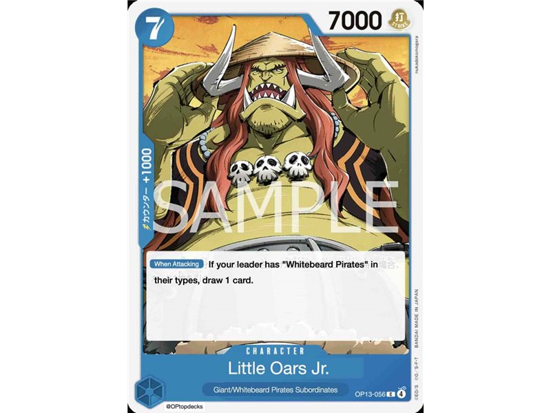 LittleOars Jr. (Common)