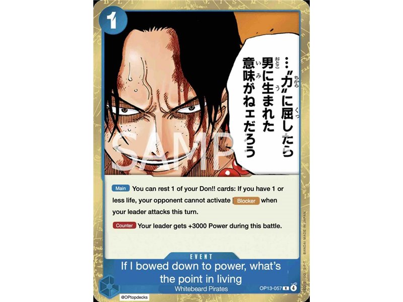 If I Bowed Down to Power, What's the Point in Living? (Rare)