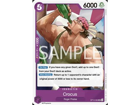 Crocus  (Uncommon)