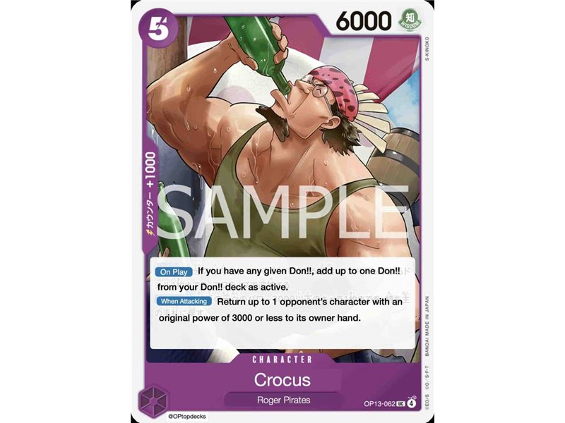 Crocus  (Uncommon)