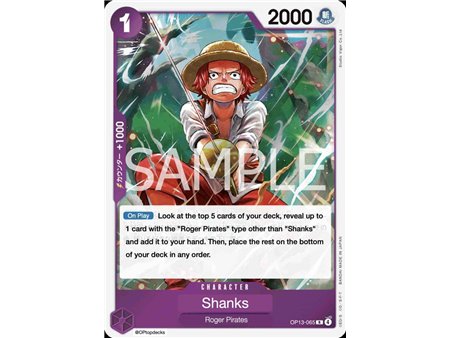 Shanks  (Rare)