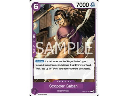 Scopper Gaban (Rare)