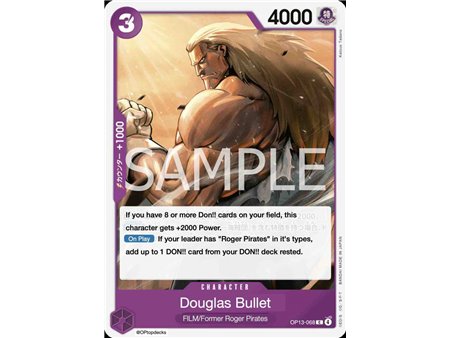 Douglas Bullet  (Common)