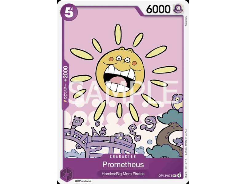 Prometheus (Uncommon)