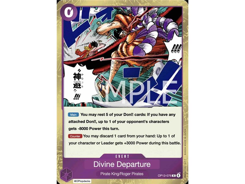 Divine Departure  (Rare)