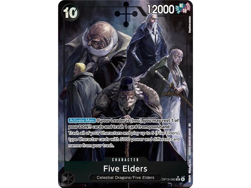 Five Elders (Alternate Art)
