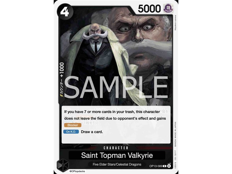 St. Topman Warcury (Rare)