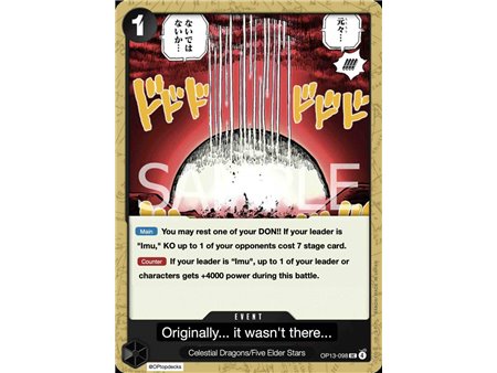 Never Existed... in the First Place... (Uncommon)