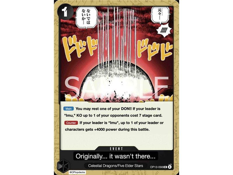 Never Existed... in the First Place... (Uncommon)