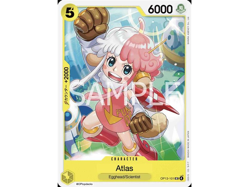 Atlas (Uncommon)