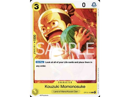 Kouzuki Momonosuke (Common)