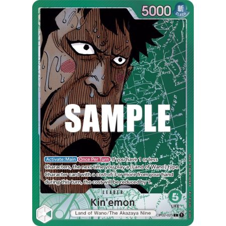Kin'emon (Alternate Art) – OP2 Paramount War | Carta ONE PIECE en México